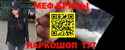 таблы Гагарин