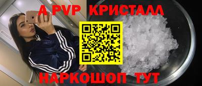 не бодяженный Гай