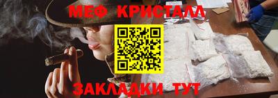 apvp Гатчина