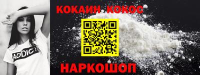 не бодяженный Гай