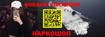 apvp Гатчина