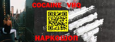 apvp Гатчина
