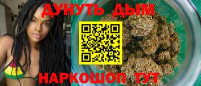 таблы Гагарин