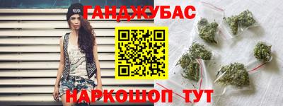 не бодяженный Гай