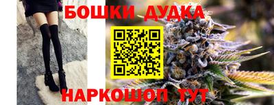 таблы Гагарин