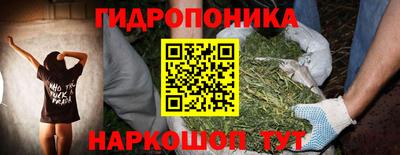 таблы Гагарин
