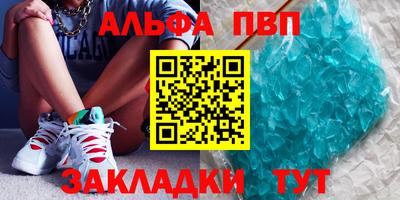 не бодяженный Гай