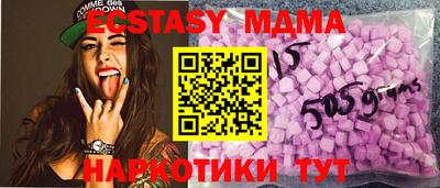 не бодяженный Гай