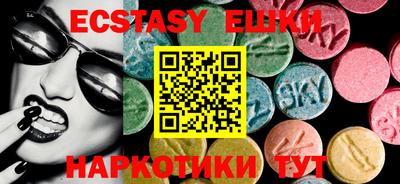 не бодяженный Гай
