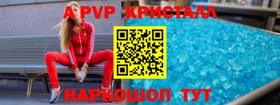 не бодяженный Гай