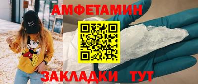 таблы Гагарин
