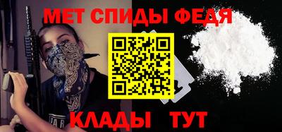 таблы Гагарин