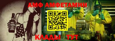 таблы Гагарин
