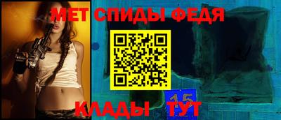 apvp Гатчина