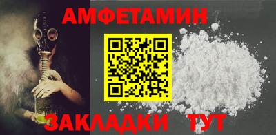 таблы Гагарин