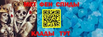 apvp Гатчина
