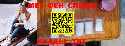 таблы Гагарин