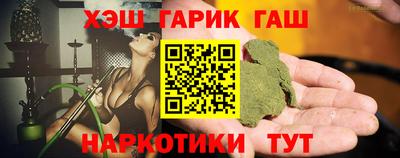 таблы Гагарин