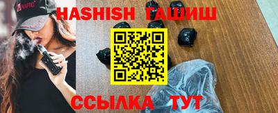 не бодяженный Гай