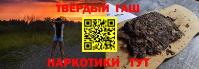 apvp Гатчина