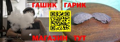 таблы Гагарин