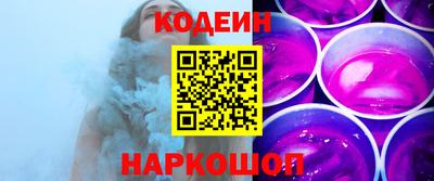 таблы Гагарин