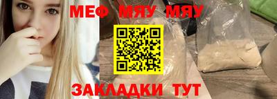 не бодяженный Гай