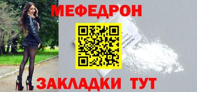 apvp Гатчина