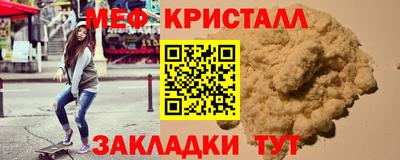 apvp Гатчина
